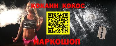 а пвп мука Янаул