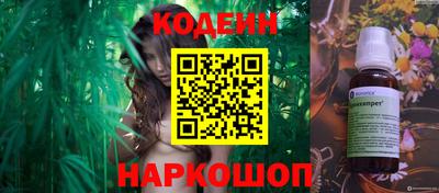 тгк Ярославль