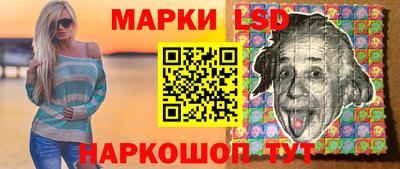 а пвп мука Янаул