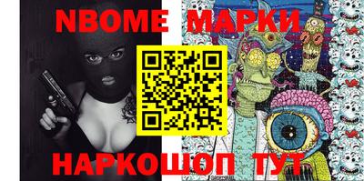 ALPHA-PVP Ярцево