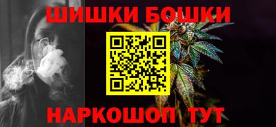 ALPHA-PVP Ярцево