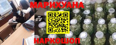 тгк Ярославль