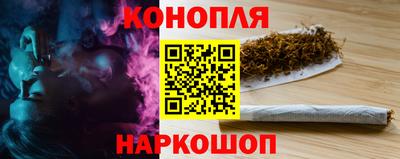 тгк Ярославль