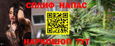 герыч Анжеро-Судженск