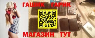 ALPHA-PVP Ярцево