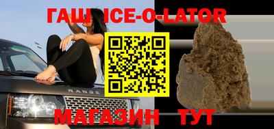 тгк Ярославль
