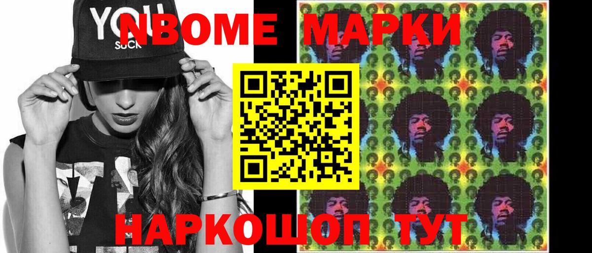 ЛСД экстази кислота Коммунар